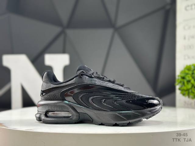 Nike's new 2025 Air Max Fire casual shoe features a versatile, thick-soled cushi