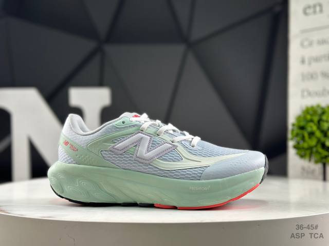Nb New Balance B Fresh Foam Trainer Utrnga Comfortable and versatile sports casu