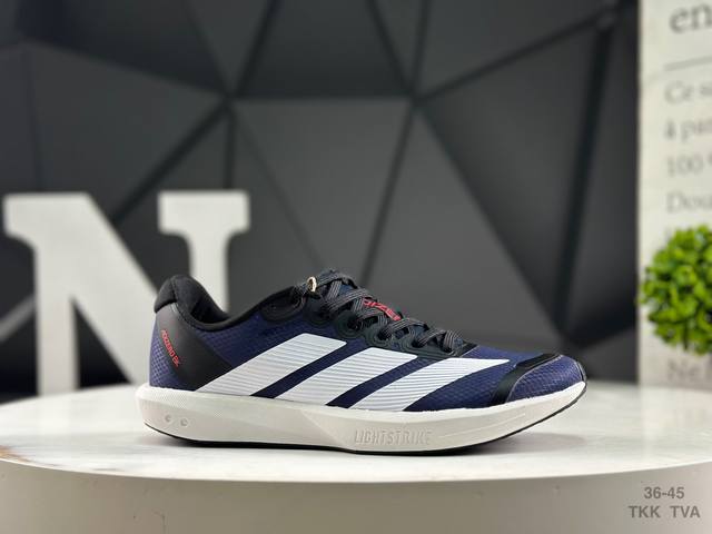 Adidas Adizerobk Marathon Flyline Jacquard Lightweight Breathable Casual Sports