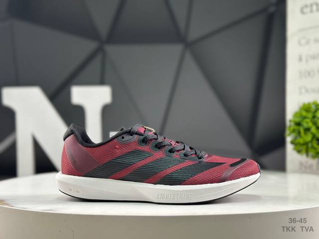 Adidas Adizerobk Marathon Flyline Jacquard Lightweight Breathable Casual Sports
