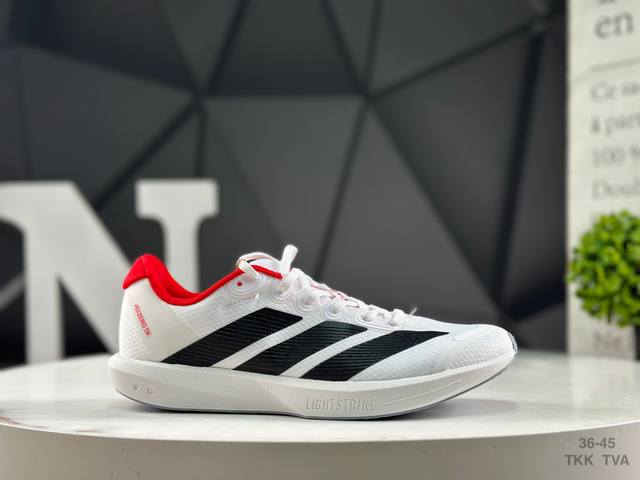 Adidas Adizerobk Marathon Flyline Jacquard Lightweight Breathable Casual Sports