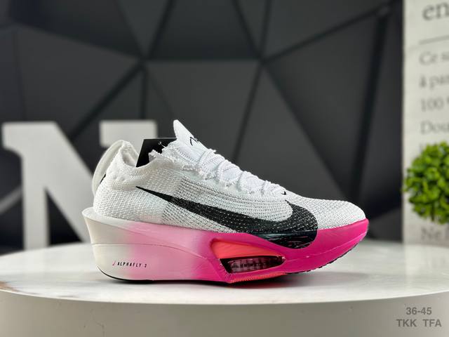 Nike Air Zoom Alphafly Next% 3 MarathonThe new marathon super running shoe is th