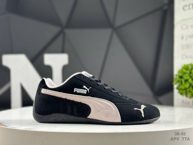 Puma Speedcat Og versatile item Company-level Puma Speedcat Og comfortable sport