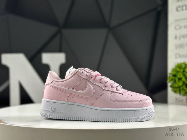 Nike Air Force 7 Low Air Force One low-top casual sneakers with original last,