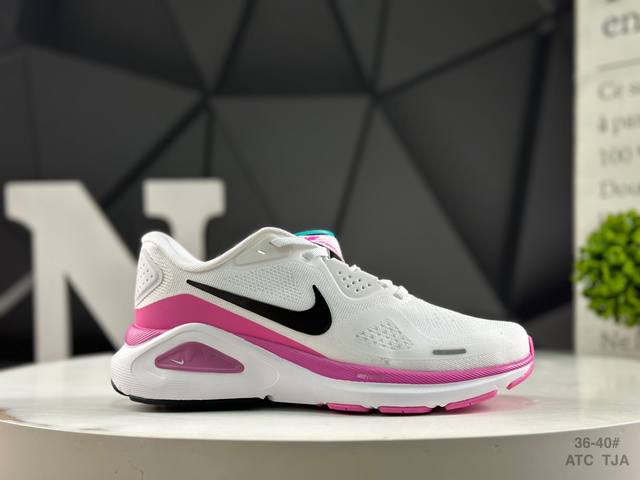 Nike Structure 26 Moon Pegasus Marathon Running Shoes Item No. Hj 2 800 Size: A