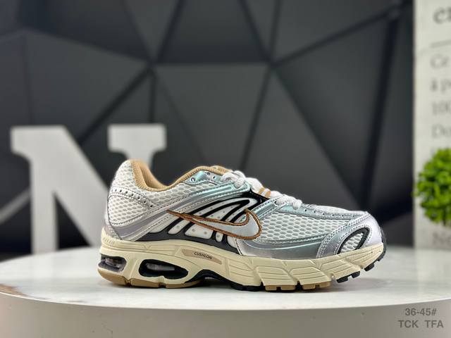 Nike Air Max Moto 2K Nike versatile comfortable and wear-resistant low-top runn