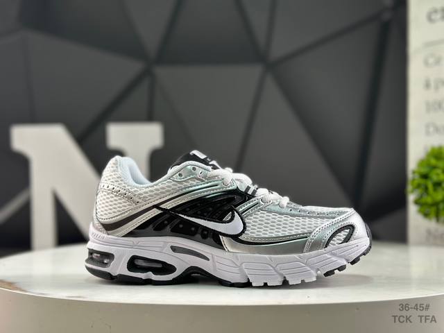 Nike Air Max Moto 2K Nike versatile comfortable and wear-resistant low-top runn