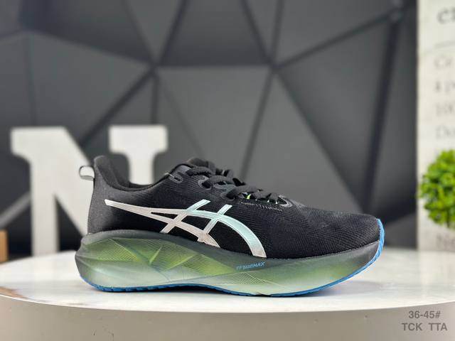 Asics Novablast 5 low-top, lightweight, breathable, and cushioned casual sports