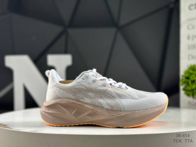 Asics Novablast 5 low-top, lightweight, breathable, and cushioned casual running