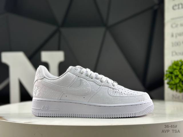 Nike Air Force 1 '07 low-top versatile casual sneaker. Soft, springy cushioning