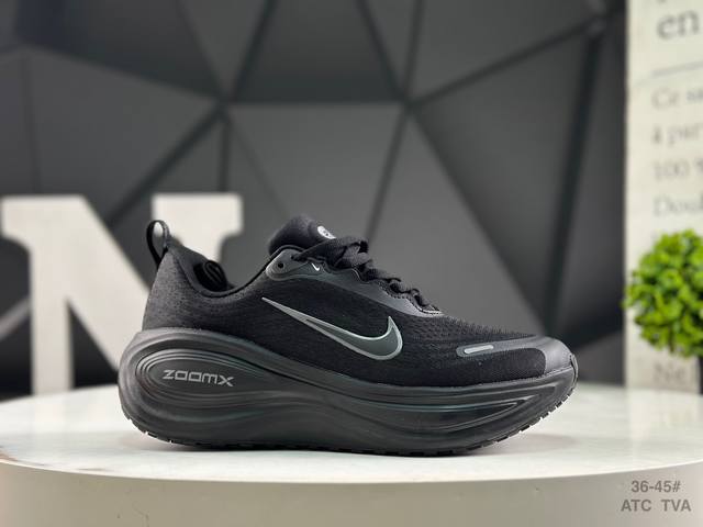 Nike Vomero Plus Moon Landing Shock Absorbing Running Shoes Item No. Hv8-003 Si