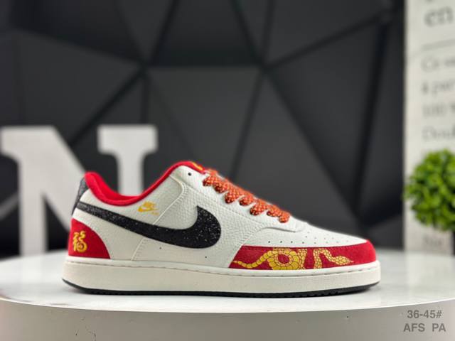 Welfare special price Nike Court Vision low-top versatile breathable casual spor
