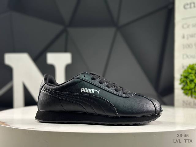 Puma Suede Skate low-top retro lightweight breathable non-slip shock-reducing le