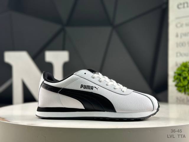 Puma Suede Skate low-top retro lightweight breathable non-slip shock-reducing le