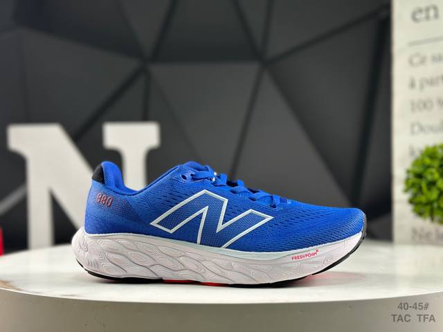 Nb New Balance Nb880 New Balance Nb comfortable cushioning running shoes, thick-