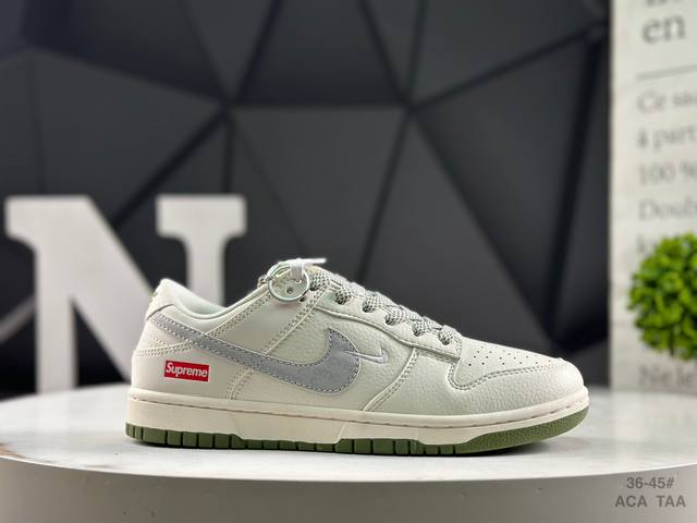 Welfare special price Nike Nk Dunk Low produced by a large factory is highly rec