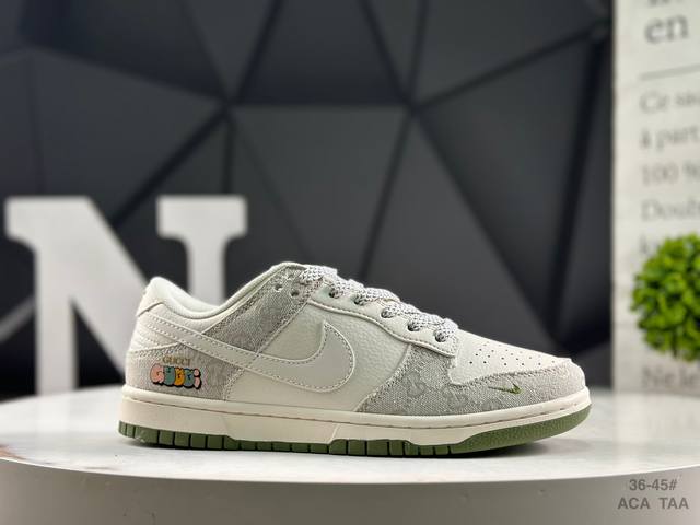 Welfare special price Nike Nk Dunk Low produced by a large factory is highly rec