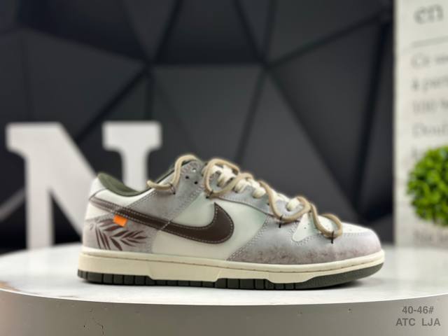 The Nike Dunk Sb, as its name suggests, inherits the classic Dunk heritage whil