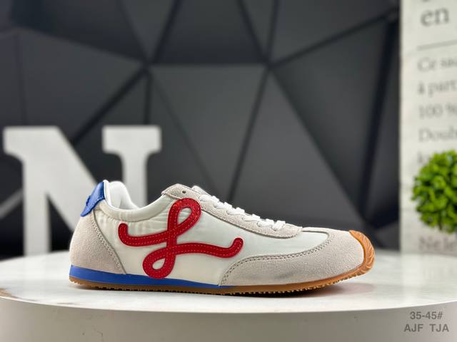 Loewe Ballet Runner 2.0 Sneakers, a retro-style, Forrest Gump-inspired, thin-sol