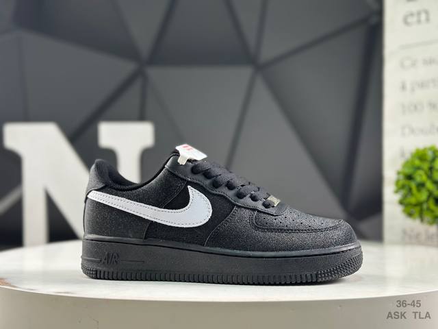 Nike Air Force 7 Air Force One low-top versatile casual sneaker. Soft, springy