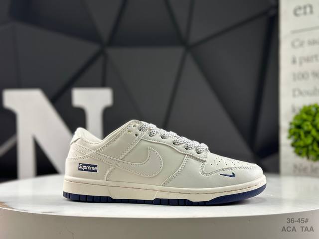 Welfare special price Nike Nk Dunk Low produced by a large factory. Highly recom