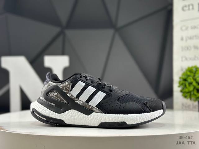 adidas Originals Day Jogger Boost, a high-stretch retro casual running shoe. Ni