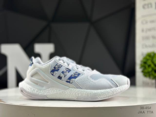 adidas Originals Day Jogger Boost, a high-stretch retro casual running shoe. Ni