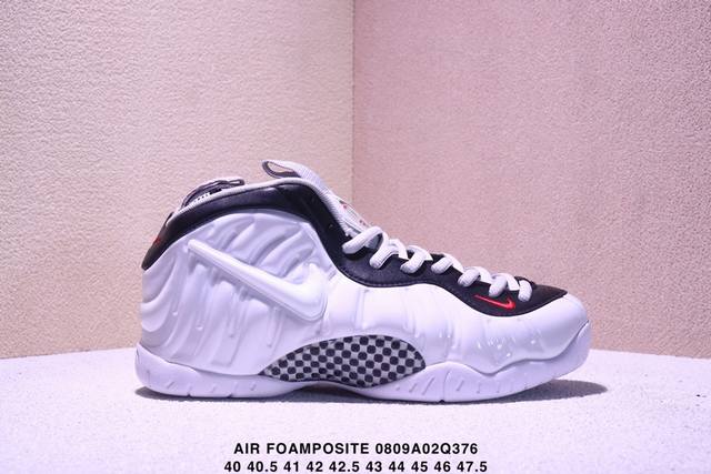 Corporate-level Nike Air Foamposite One mid-top retro basketball shoes Pure rub