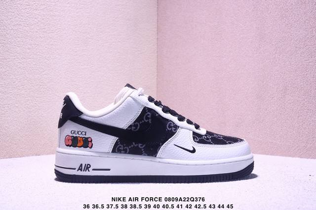 Company-level Nike Air Force 1'07 Lv8 Original last and original cardboard creat