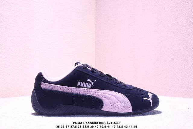 Puma Speedcat series comfortable and versatile thin-soled shoes, durable and lig