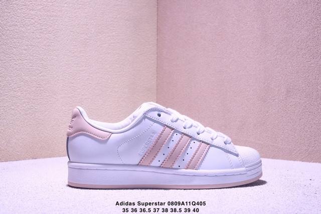 Company-level Adidas Originals Superstar Shell Head Series Low-top Classic All-