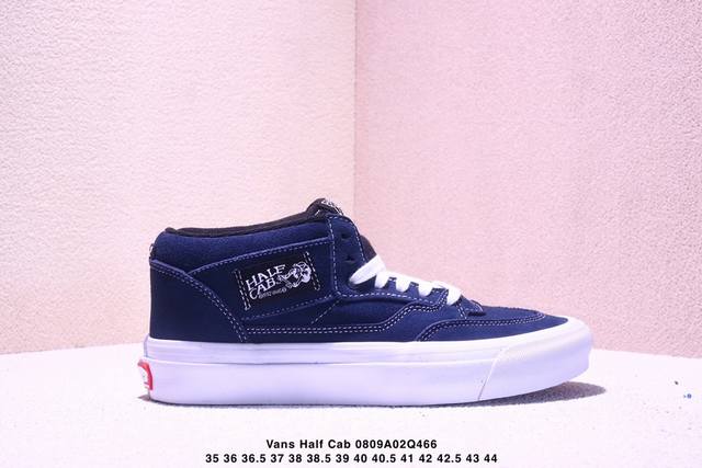 The Vans Half Cab blue professional skateboarding shoe, the Half Cab, celebrate