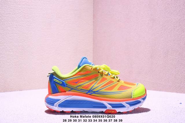 Children's Hoka Mafate Speed 2 Ultra-Lightweight Thick-Sole Lightweight Mountai