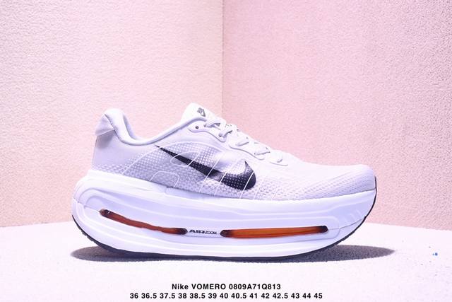 Corporate-level Nike Vomero Premium Nike comfortable shock-absorbing and non-sl