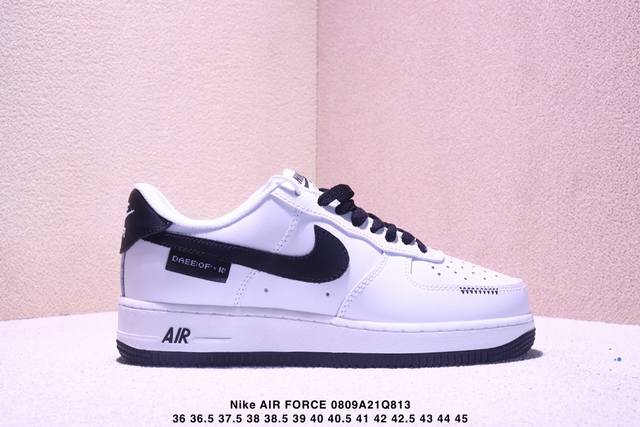 This company-grade Nike Air Force 7 low-top, versatile casual sneaker features
