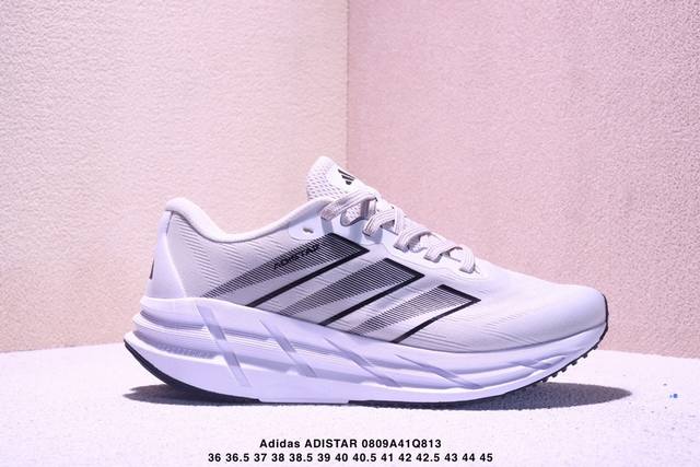 Company-level Adidas Adistar C Adidas comfortable and fashionable mesh non-slip