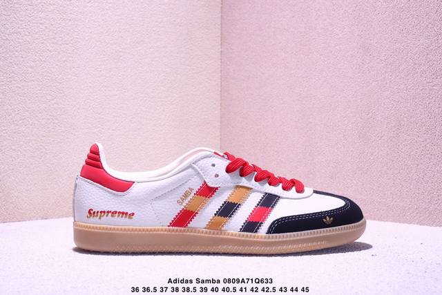 Company-level Adidas Originals Samba Og 'Diy' Samba dance series Sup co-branded