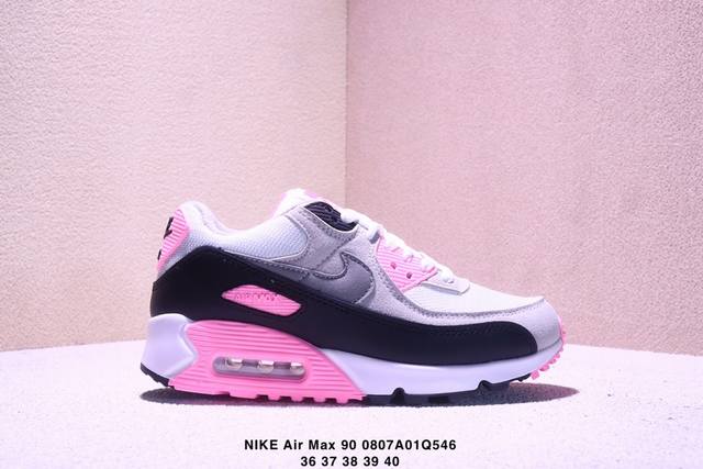 Nike Air Max 90 men's and women's casual sneakers, air-cushioned sneakers with