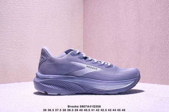 Corporate-level Brooks Adrenaline GTS 17 ultra-stretch lightweight running shoe