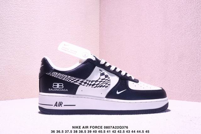 Company-level Nike Air Force 1'07 Lv8 Original last and original cardboard crea