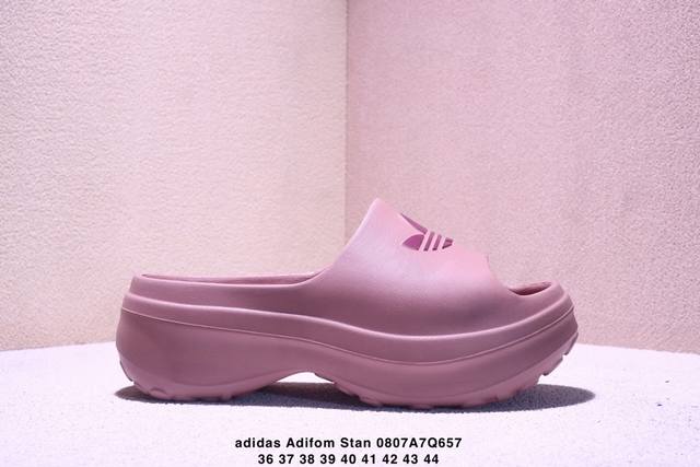 Adidas Trefoil 25 Adifom Stan thick-soled casual slippers Xm0808Q657 DDD