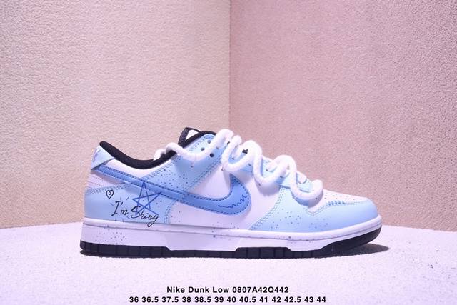 Company-grade half-size Nike Dunk Low lace-up retro low-top casual skateboarding