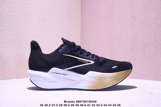 Brooks Hypefion Max 2 Brooks Men's Cushioned Marathon Jogging Shoes #Guangdong s
