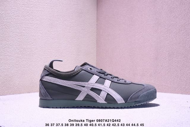 Asics Onitsuka Tiger Mexico 66 Asics Onitsuka Tiger retro classic sneakers, the