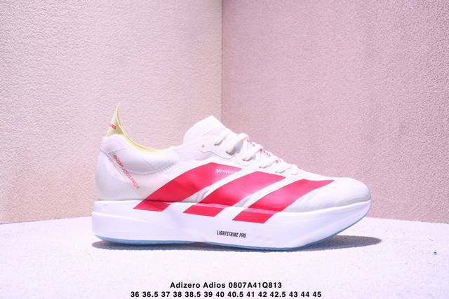 Company-level Adidas Adizero Adios Pro 4M Marathon Flywire Jacquard Lightweight