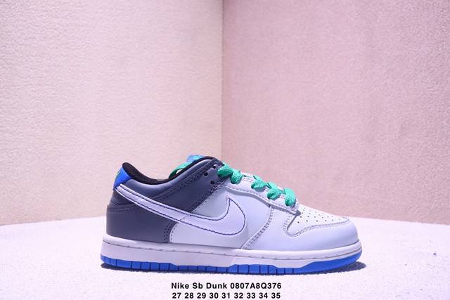 Kids' Nike Sb Dunk Low Pro Retro Kids' Sneakers. Made with a soft leather upper