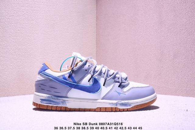 New colorway of the Nike SB Dunk Low Retro Dunk series, a retro low-top casual