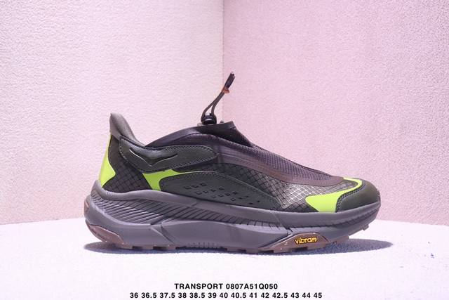 Corporate-level Hoka One One Project Transport Item No.: 1162850-Sstst Size: 36