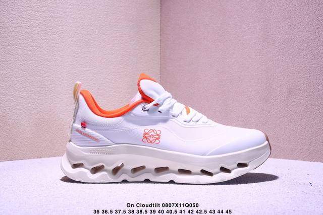 On Cloudtilt Outdoor street functional running shoes Cloud Hi Edge combines outd