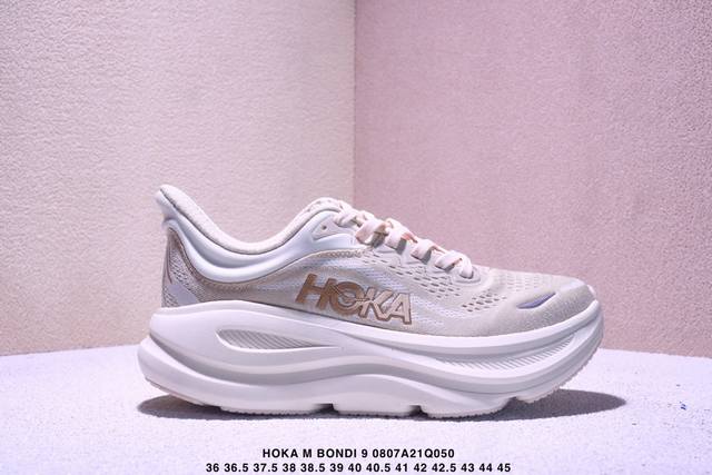 Hoka M Bondi 9 Lightweight Running ShoesThis brand comes from the Maori language